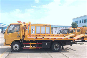 中江送油救援服务