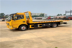 中江高速公路汽车救援电话